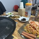 대가솥뚜껑삼겹살