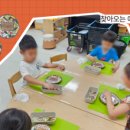 서울성북초등학교 이미지