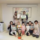 라임어린이집 이미지