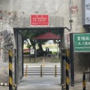 진(JIN)호프 | 2025 대만 2 (타이베이)