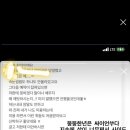 네일소리