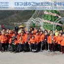 대구성로원, 대구샘노인요양센터 이미지