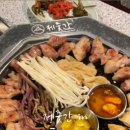 제줏간송천에코시티점