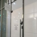 루에나 | [건대 왁싱] 자극없이 편안했던 루에나왁싱 건대점 후기