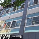 온천입구기장곰장어