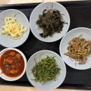 삼척명태찜 이미지