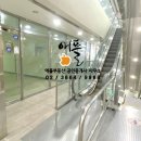 애플행정사무소 이미지