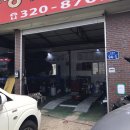 송강차사랑
