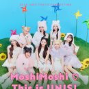 유니스빌딩 네이버블로그