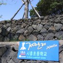 초롱블루펜션 이미지