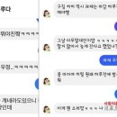 이루다 이미지