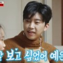 종합신발 이미지