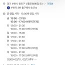 심곡1동행정복지센터 이미지