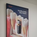 새이치과의원 이미지