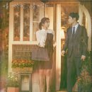 나를 기억한다는 너를 만났다 ＜여우각시별＞ 12 이미지