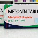 (주)제이에스케이 헬스케어 이미지