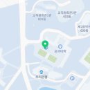 수소천국(주)