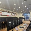 마당반찬