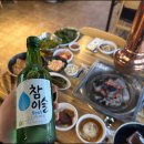 아빠갈비 이미지