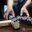 죽왕파출소 이미지