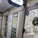 상남동282 이미지