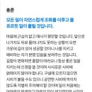 (주)반듯