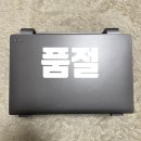 가드전자몰 이미지