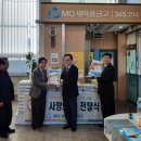 명신마을 경로당 이미지