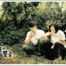 더나은 주간보호센터 이미지