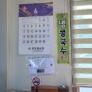 복채 손만두