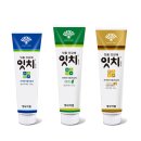 잇치 이미지
