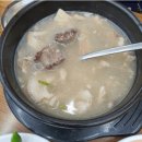 오복왕순대 이미지