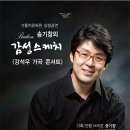 감성스케치B 이미지