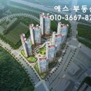 진주시티프라디움어린이집 이미지