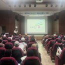 태안군교육문화센터 이미지