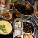 수정곰장어