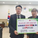 정연이엔씨