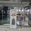 동해-단속-38 | 해운대 미포 횟집 파파횟집 바다뷰보며 B코스 먹었어요.