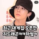 명가돈까스카페 이미지