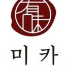 성북-종암-1381 이미지
