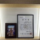 연세보람정형외과의원 이미지