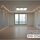 유림로119번길 이미지