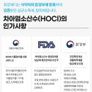 주식회사 더가넷 이미지