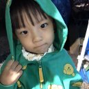 몽산포휴림