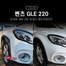 세븐자동차공업사 이미지