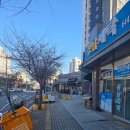 주영부동산중개사무소 이미지