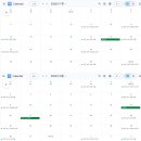목공방