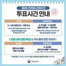 세종다온동물병원 이미지