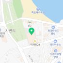 BLUE12 양양서프 이미지