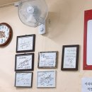인천 떡볶이 덕후들의 성지? 신포시장 유성분식 주차정보 및 솔직후기